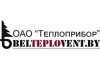 Теплоприбор