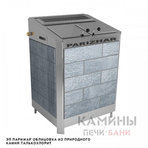 Электрическая паротермальная печь «ПАРиЖАР» 12 кВт (220/380 В) для сауны и бани Электрическая паротермальная печь «ПАРиЖАР» 12 кВт (220/380 В) для сауны и бани