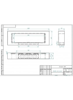 Биокамин Ornament 1200 (ESTETIC FLAME) Zefire