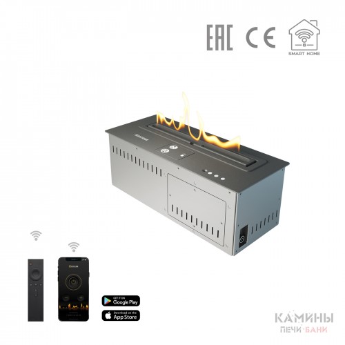  Линейный биокамин Airtone Andalle 450