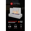 Биокамин Galea (ZeFire)