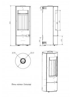 Печь-камин Мета-Бел Селигер 