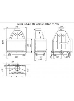 Каминная топка Экокамин Альфа 700 L два стекла левая