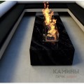 Стол-камин газовый от Openfire