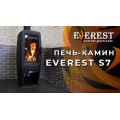 Печь-камин EVEREST S7 Печь-камин EVEREST S7
