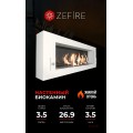 Биокамин Orion 1200 белый со стемалитом и стеклом (ZeFire) Биокамин Orion 1200 белый со стемалитом и стеклом (ZeFire)
