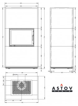 Камин Астов APLIT ПС 700