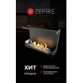 Биокамин торцевой Standart 700 (ZeFire)