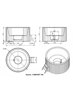 Купель Comfort Cold 195