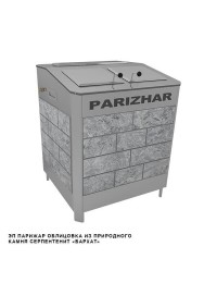 Паротермальная печь «ПАРиЖАР» 24 кВт (380 В) облицовке из природного камня