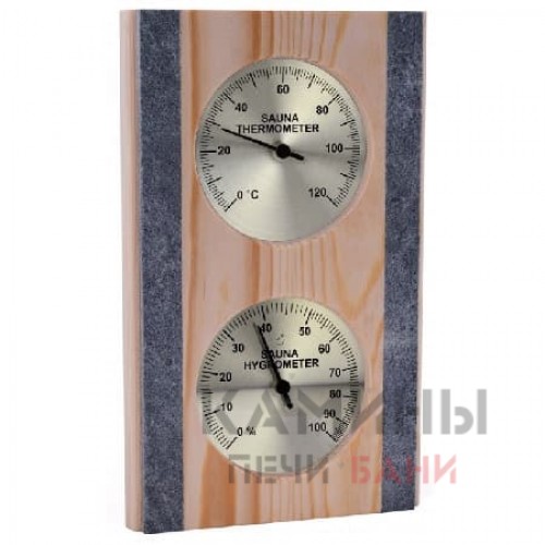 Термогигрометр Sawo 283-THRP Термогигрометр Sawo 283-THRP