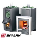 Дровяные печи Ермак для бани
