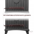 Печь-камин Везувий KZ-14P "Антрацит"
