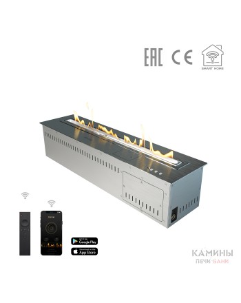 Линейный биокамин Airtone Andalle 760
