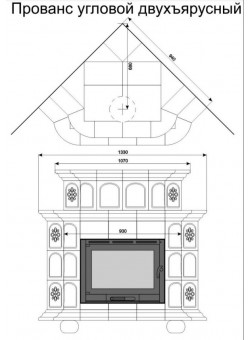Изразцовый камин Прованс угловой двухъярусный однотонный А