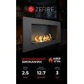 Биокамин Elliot 900 (Zefire) Биокамин Elliot 900 (Zefire)