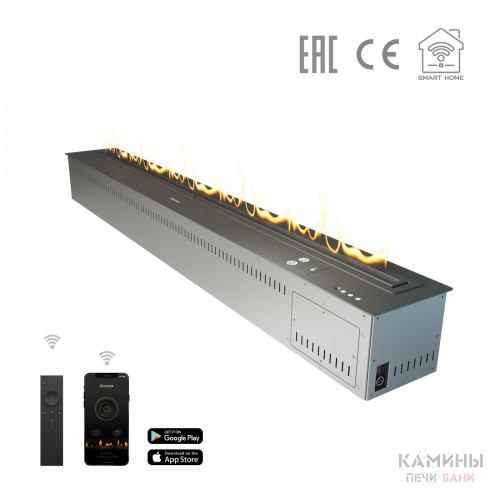  Линейный биокамин Airtone Andalle 1500