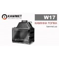 Каминная топка KAWMET W17 Dekor 16.1 kW EKO