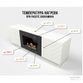 Тумба с биокамином Firelight BFP/P-1400V белая