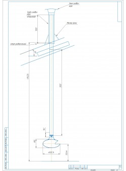 Подвесной камин LOFT - 03 600 мм