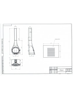 Подвесной пристенный камин LOFT - 12