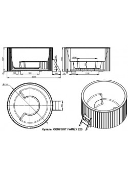 Купель Comfort Family Cold 220