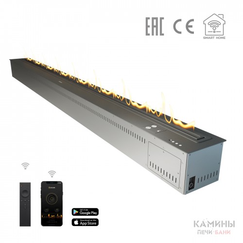 Линейный биокамин Airtone Andalle 2400 Линейный биокамин Airtone Andalle 2400