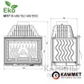 Каминная топка KAWMET W17 EKO 16.1 кВт Каминная топка KAWMET W17 EKO 16.1 кВт