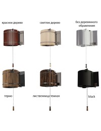 Обливное устройство Ливень МИНИ