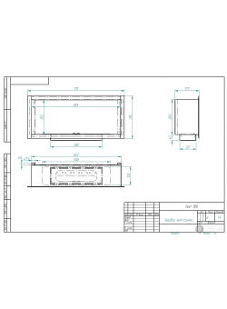 Биокамин FEST 700 со стеклом (ESTETIC FLAME) Zefire