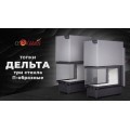 Каминная топка Экокамин ДЕЛЬТА 700 PВ три стекла подовое горение принтинг черный шамот Каминная топка Экокамин ДЕЛЬТА 700 PВ три стекла подовое горение принтинг черный шамот