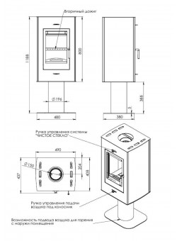 Печь-камин Мета-Бел Рона