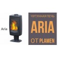 Печь-камин Plamen Aria Печь-камин Plamen Aria