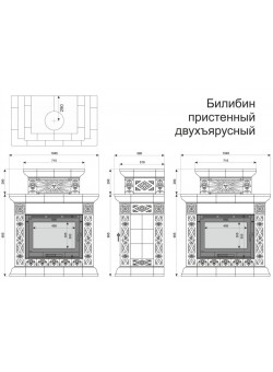 Изразцовый камин Билибин пристенный двухъярусный Художественный
