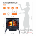 Чугунная печь KAWMET Premium S8 (13,9 кВт) Чугунная печь KAWMET Premium S8 (13,9 кВт)