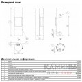 Печь-камин ABX Polar Texas XL Печь-камин ABX Polar Texas XL