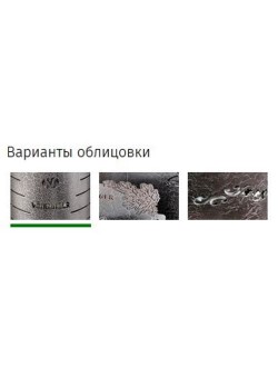 Печь Ферингер Макси Стандарт