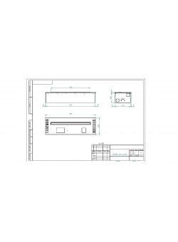 Автоматический биокамин ZeFire М 900 латунный (ZeFire)