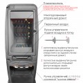 Печь-камин EVEREST S12М Печь-камин EVEREST S12М