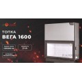 Каминная топка Экокамин ВЕГА 1600 подовое горение Каминная топка Экокамин ВЕГА 1600 подовое горение