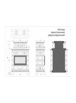 Изразцовый камин Истра пристенный двухъярусный однотонный B