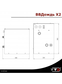 Система увлажнения для бани «ВВДождь x2»