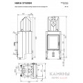 Каминная топка Hoxter HAKA 37/50G(N) Каминная топка Hoxter HAKA 37/50G(N)