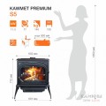 Чугунная печь KAWMET Premium S5 (11,3 кВт) Чугунная печь KAWMET Premium S5 (11,3 кВт)