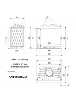 Каминная топка Kratki Antek/DECO