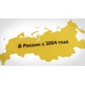 Элемент трубы Schiedel Permeter Ultra 25 - 250 мм Элемент трубы Schiedel Permeter Ultra 25 - 250 мм