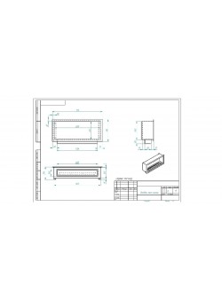Биокамин Flagman 700 Long (Zefire)