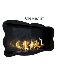 Стемалит для Биокамина торцевой Standart 700 (ZeFire)