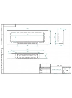 Биокамин ETUDE 1200 (ESTETIC FLAME) Zefire