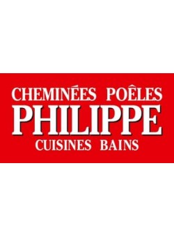 Cheminees Philippe - производитель отопительных приборов Cheminees Philippe - производитель отопительных приборов